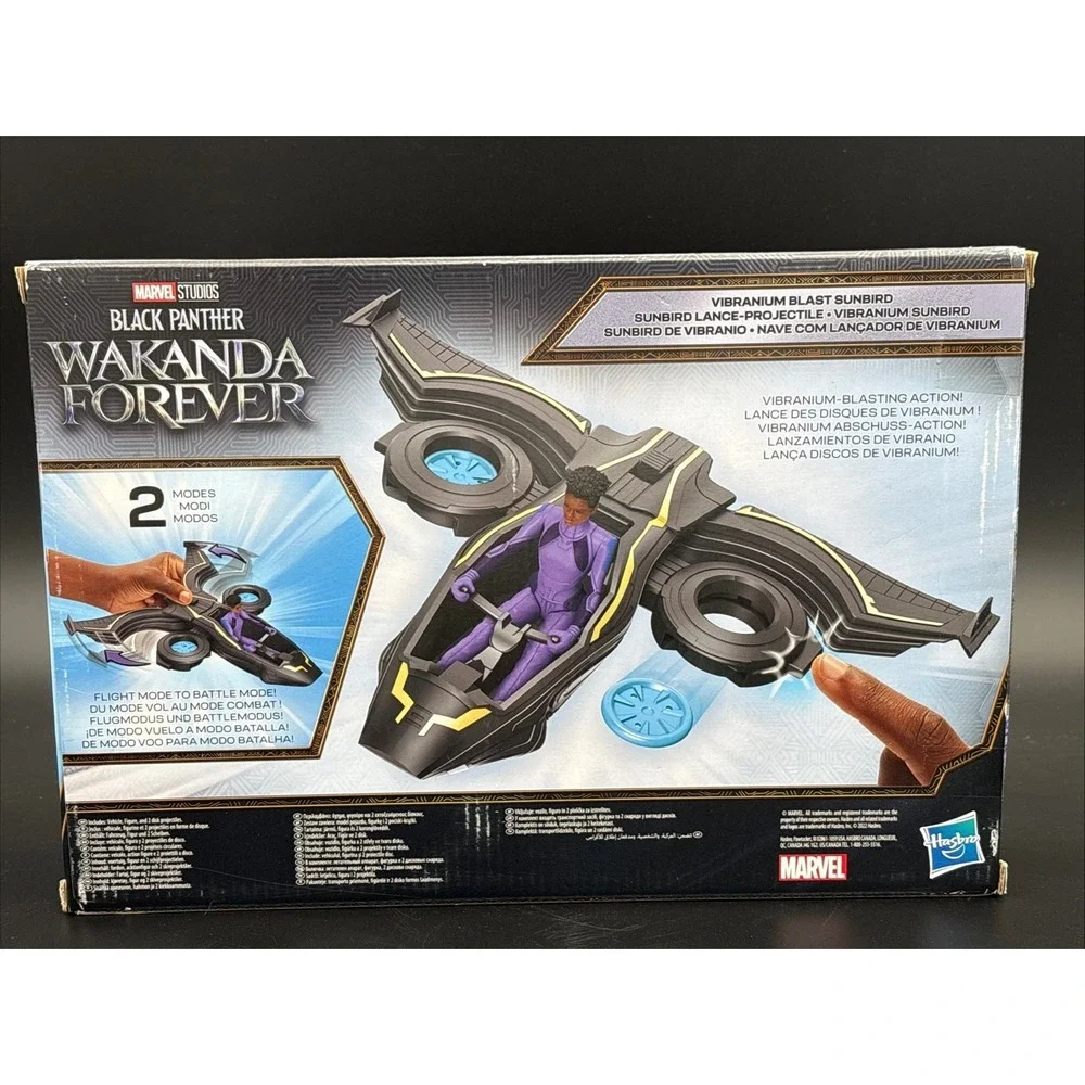 NIB Black Panther Wakanda Forever Vibranium Blast Sunbird With Shuri